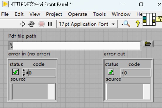 LABVIEW打开pdf文件